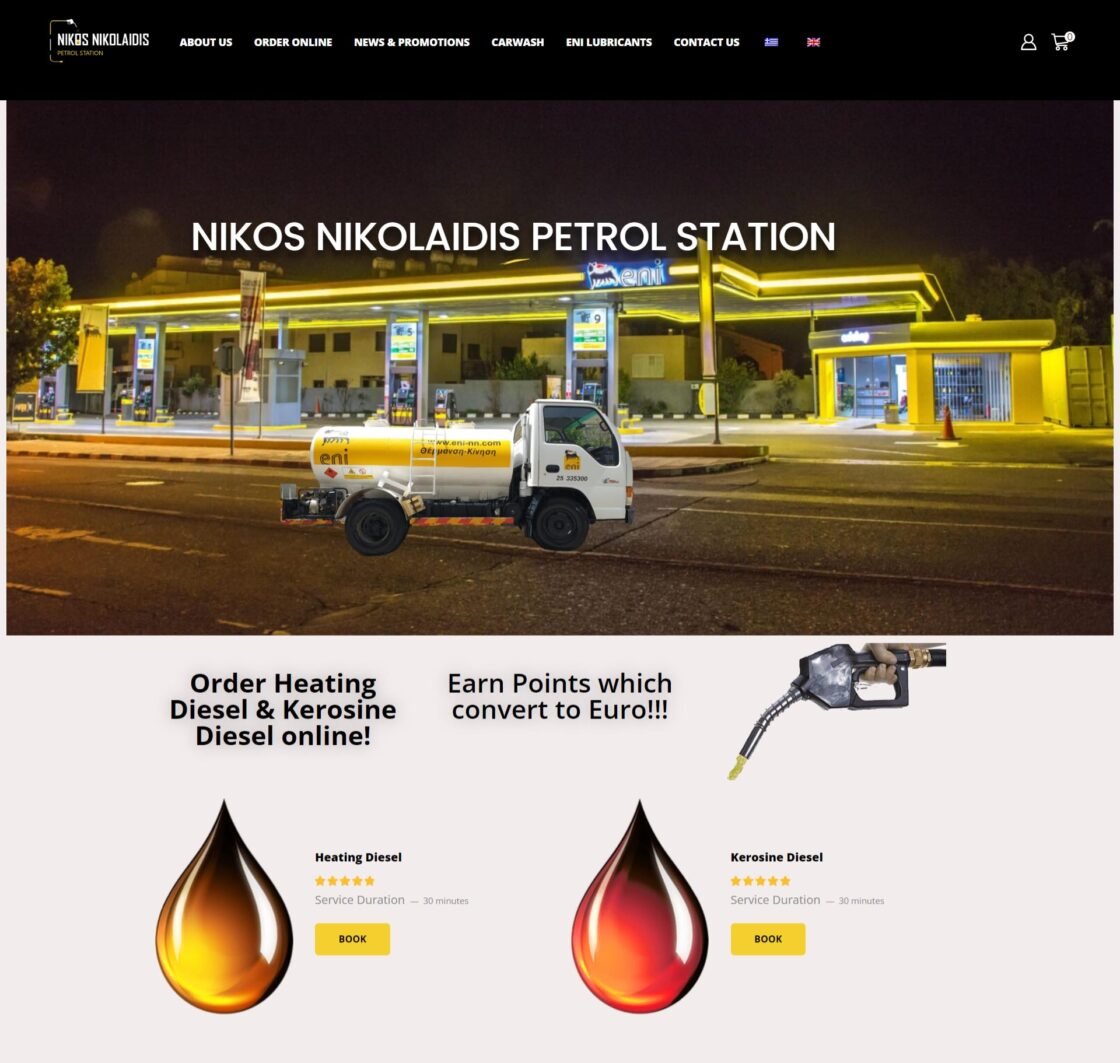 nnfuels